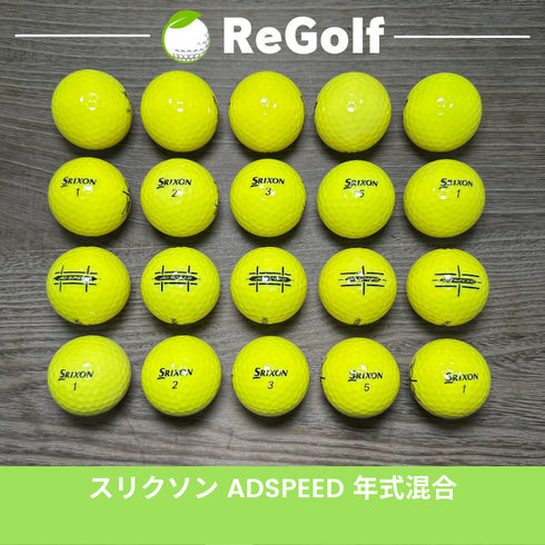【中古】 ロストボール スリクソン ADスピード イエロー 年式混合 20球 Bランク ゴルフボール リゴルフ